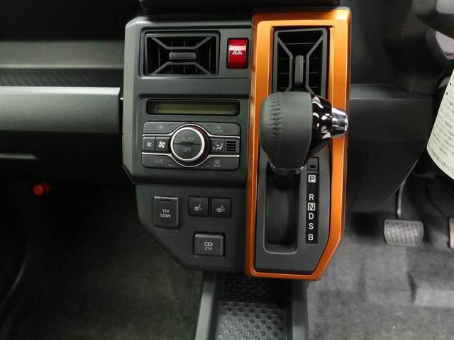 Daihatsu Taft 4