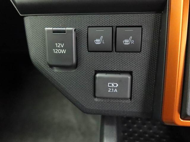 Daihatsu Taft 6
