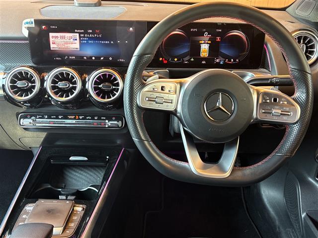 Mercedes-Benz GLB 8