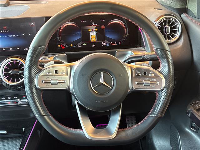 Mercedes-Benz GLB 9