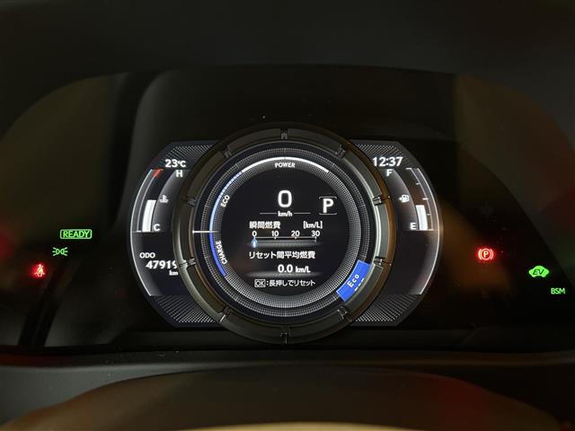 Lexus UX 9