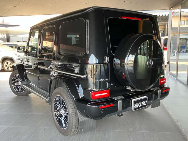 Mercedes-Benz G-Class 3