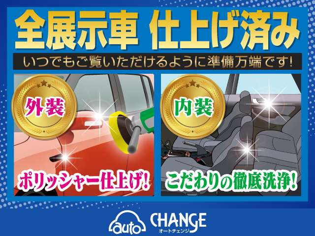 Nissan NV100 Clipper 2
