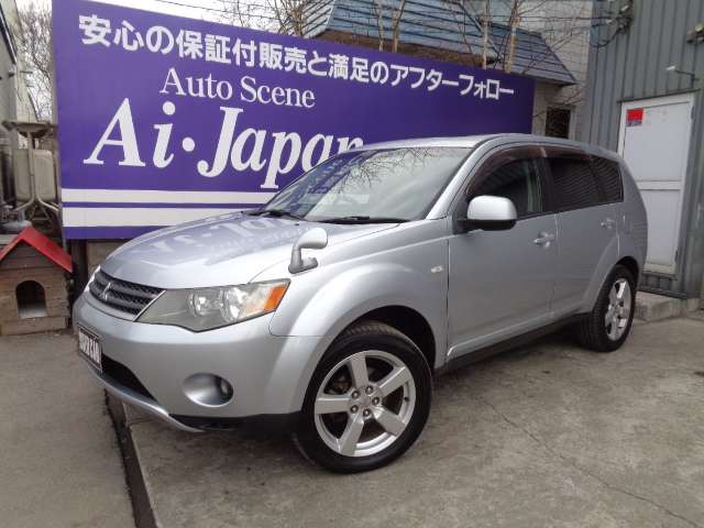 Mitsubishi Outlander 2