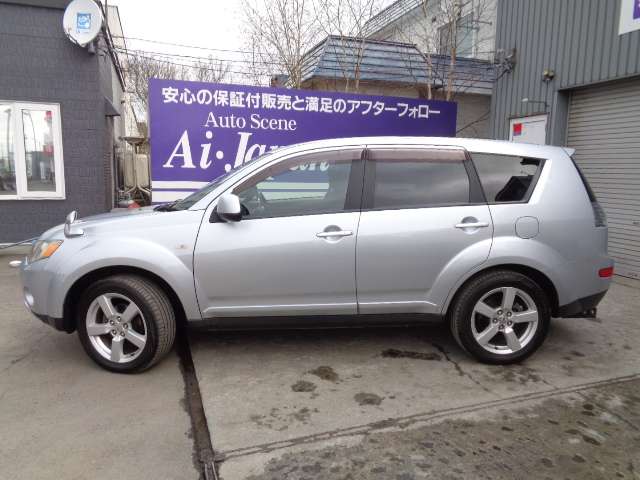 Mitsubishi Outlander 4