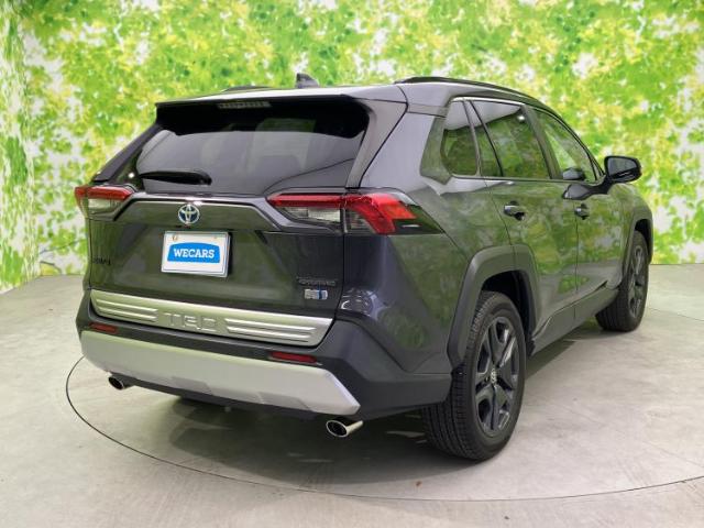 Toyota RAV4 6