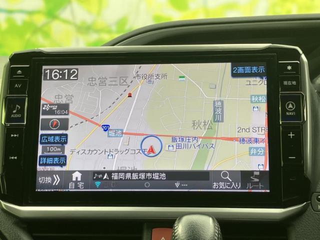 Toyota Voxy 11