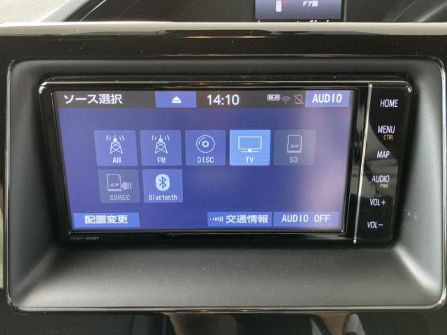 Toyota Esquire 10
