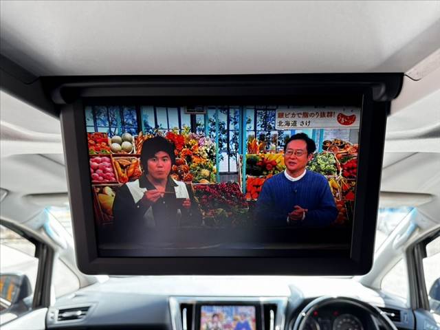 Toyota Vellfire 3