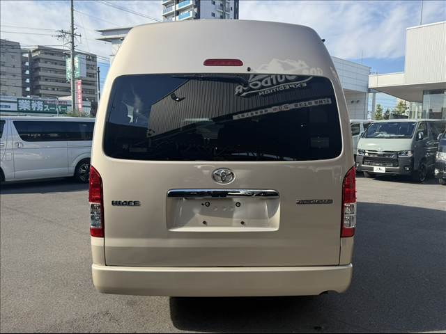 Toyota Hiace 3