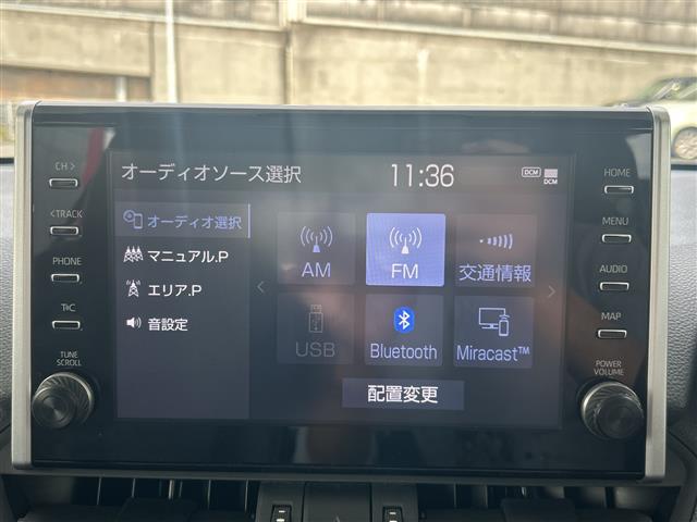 Toyota RAV4 7