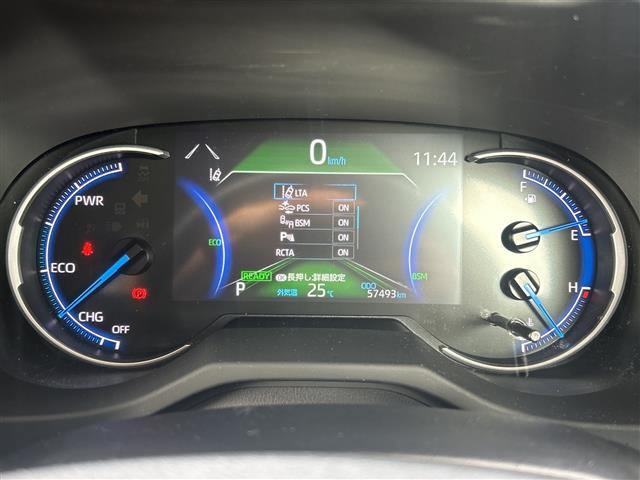 Toyota RAV4 8
