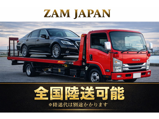 Hino Ranger 3