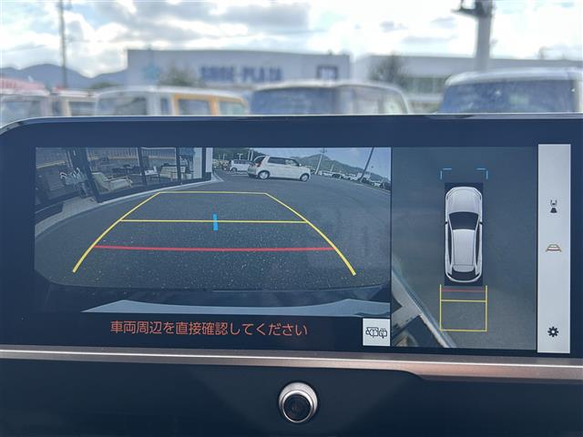 Toyota Crown Sport 4