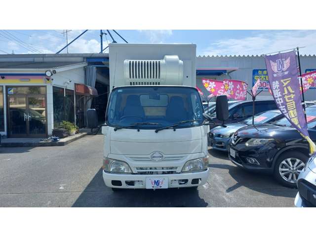 Hino Dutro 2