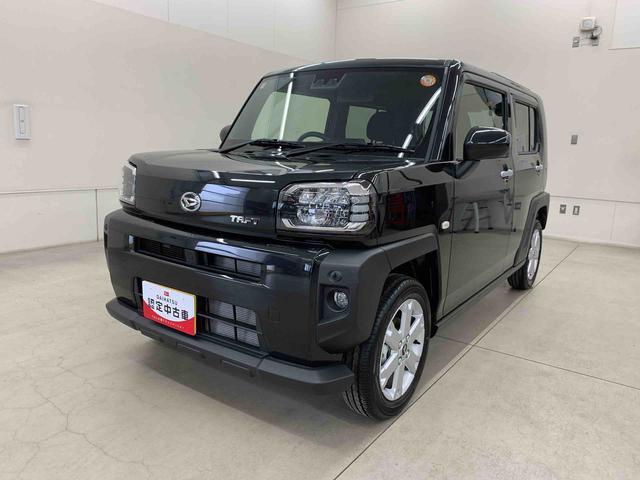 Daihatsu Taft 10