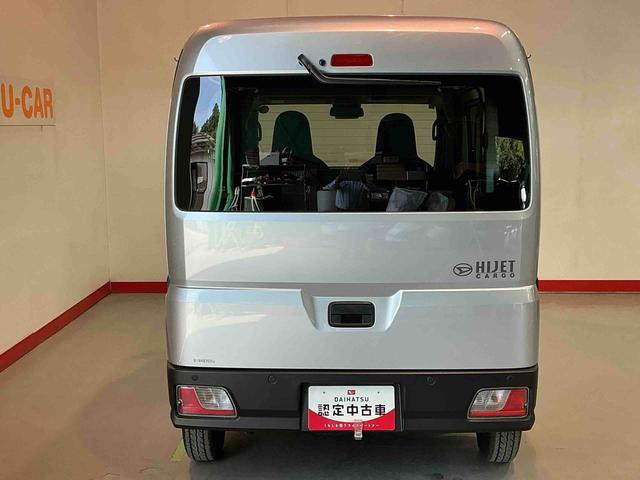 Daihatsu Hijet Cargo 11
