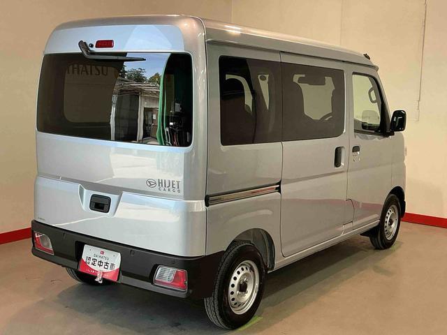 Daihatsu Hijet Cargo 10