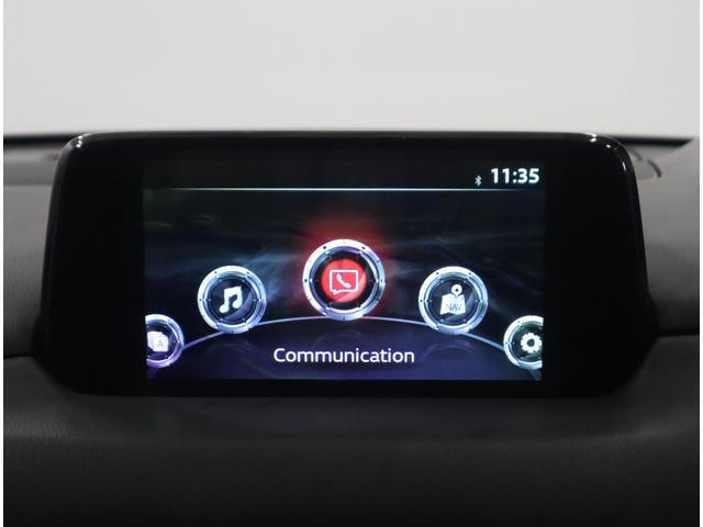 Mazda CX-5 12