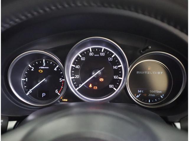Mazda CX-5 10