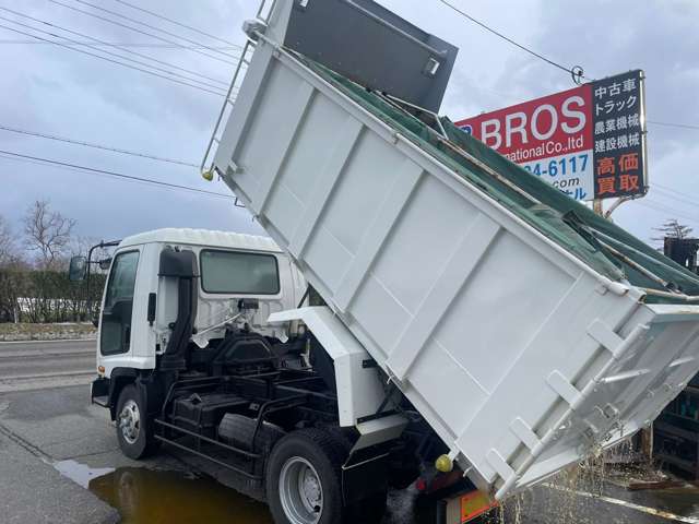 Isuzu Forward 7