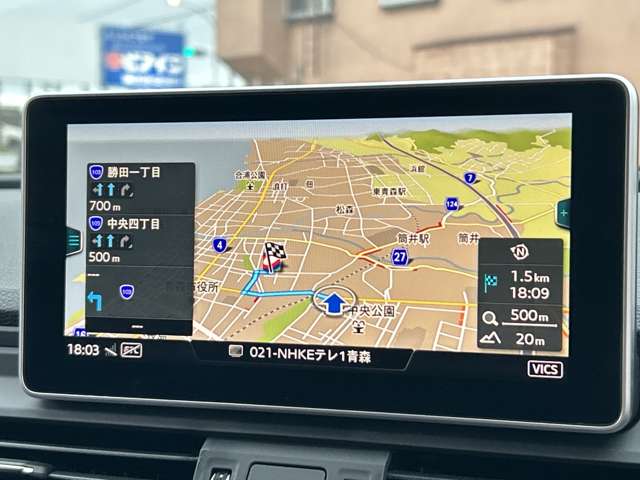 Audi Q5 6