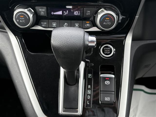 Nissan Serena 11