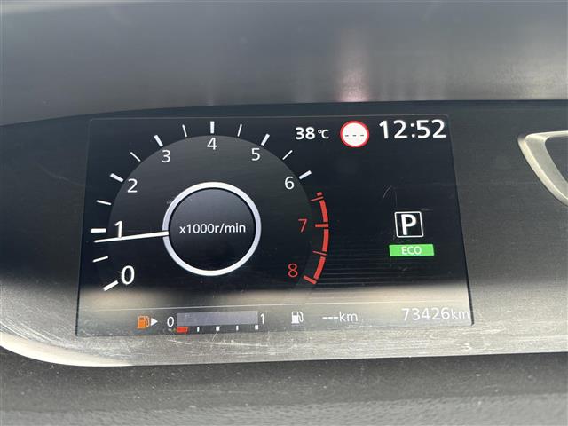 Nissan Serena 12