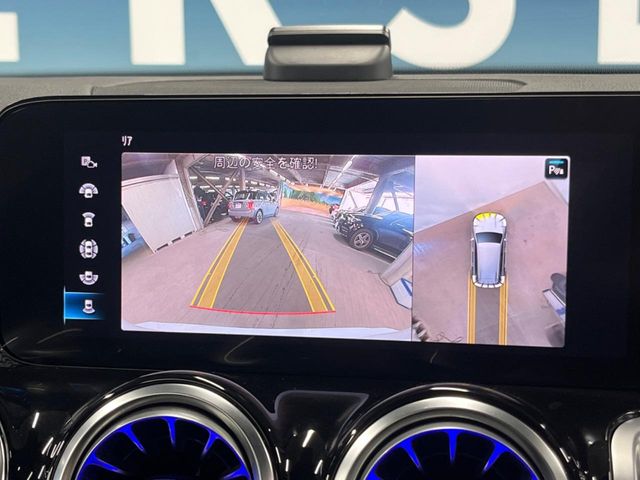 Mercedes-Benz GLB 7