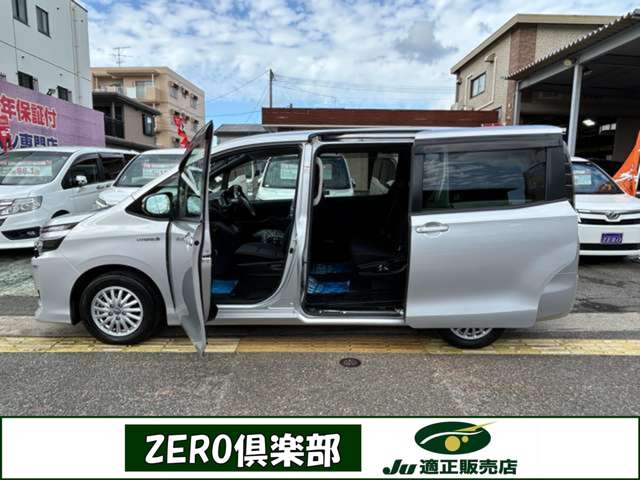 Toyota Voxy 2