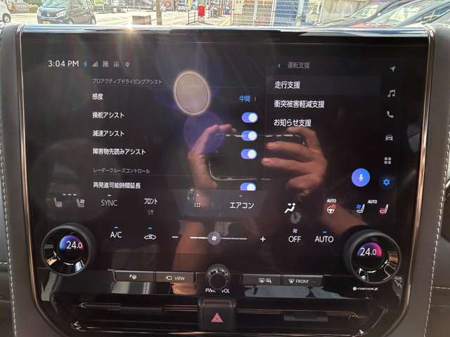Toyota Vellfire 11