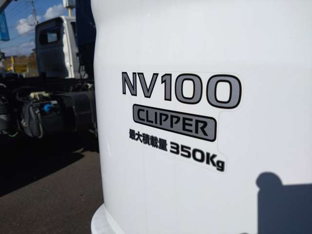 Nissan NV100 Clipper 7