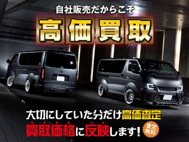 Toyota Hiace 5
