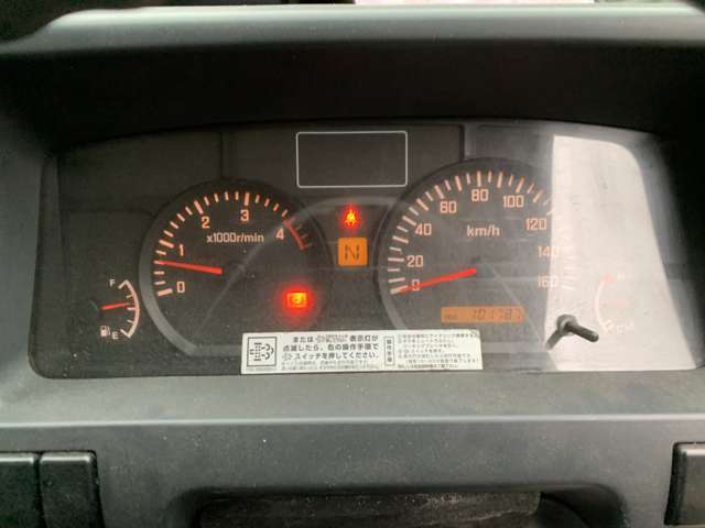 Isuzu Elf 4