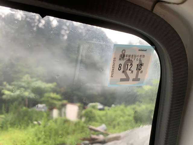 Isuzu Elf 6
