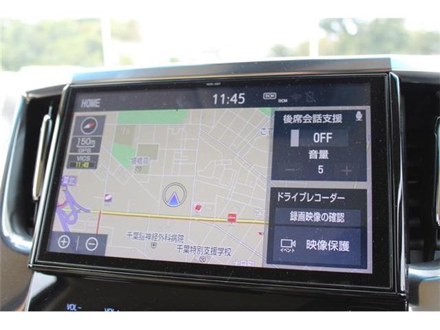 Toyota Alphard 3