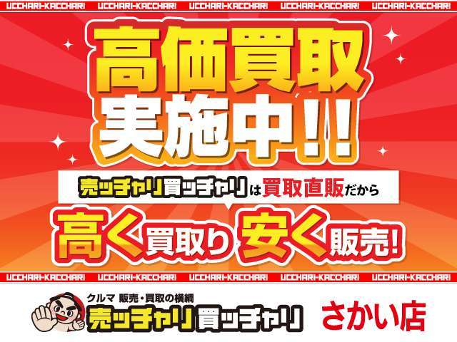 Subaru Forester 2