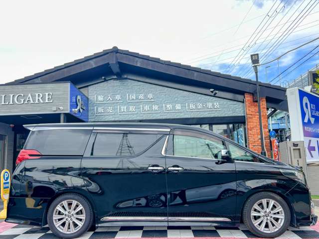 Toyota Alphard 7
