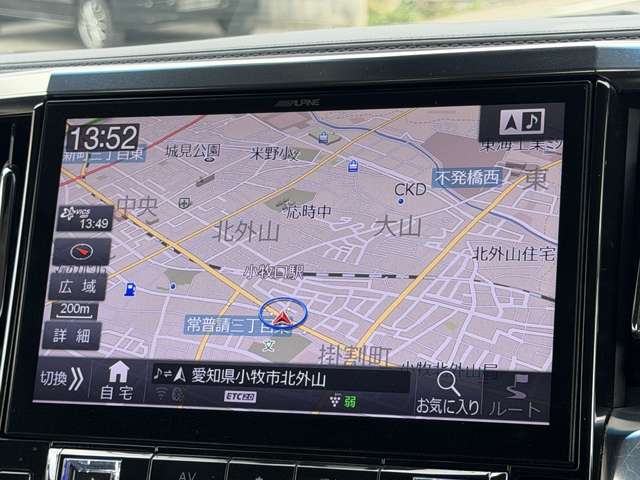 Toyota Vellfire 11