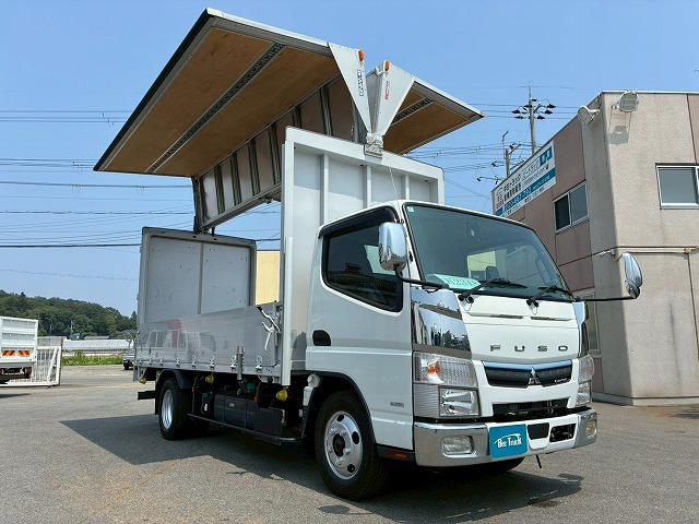 Mitsubishi Fuso Canter 4