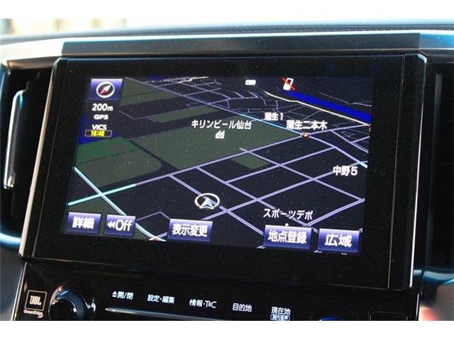 Toyota Alphard 3