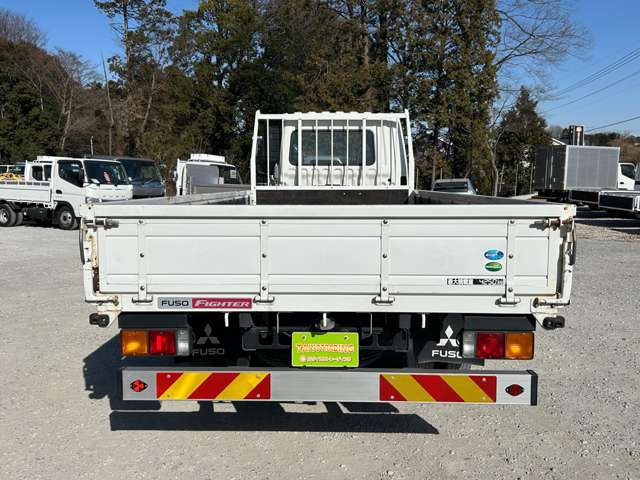 Mitsubishi Fuso Fighter 6