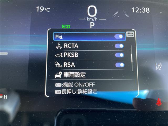 Toyota Harrier 9