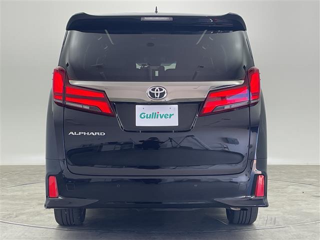 Toyota Alphard 7
