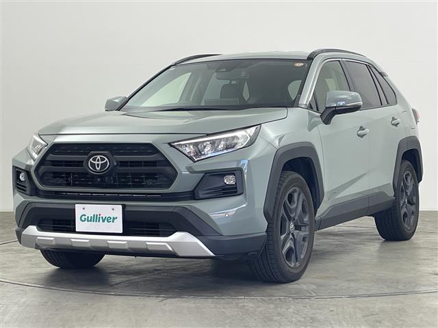 Toyota RAV4 12