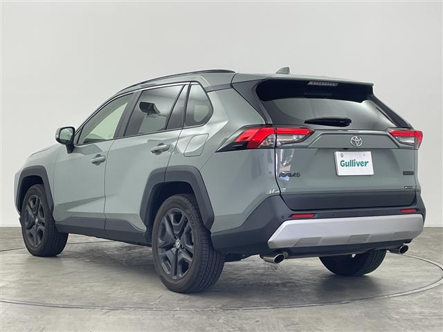 Toyota RAV4 7
