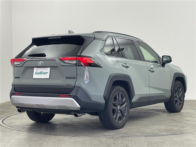 Toyota RAV4 8