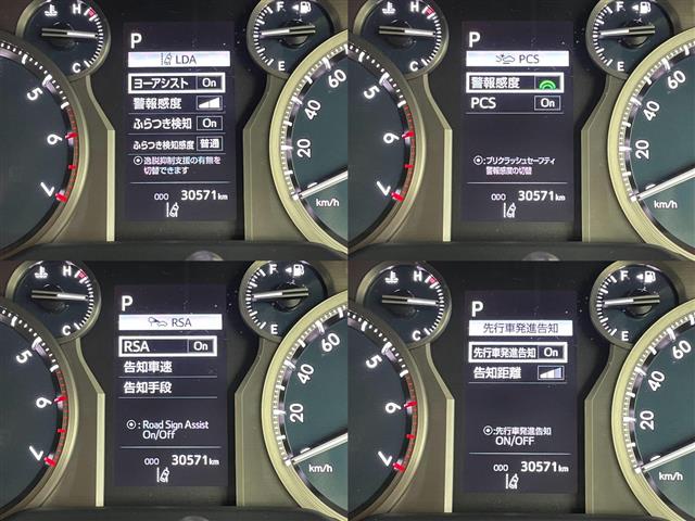 Toyota Land Cruiser Prado 10