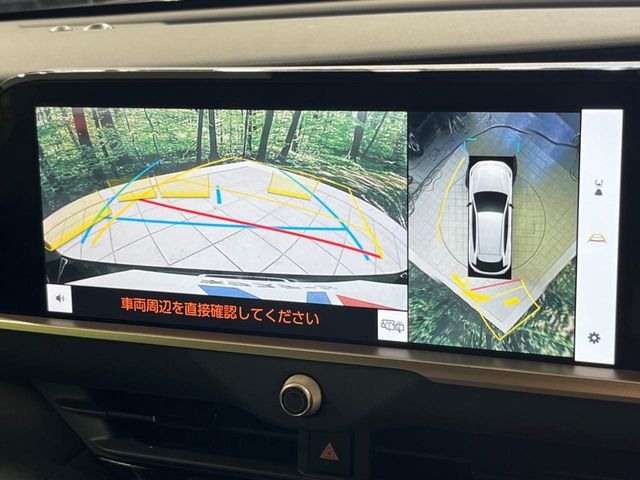 Toyota Crown Sport 3