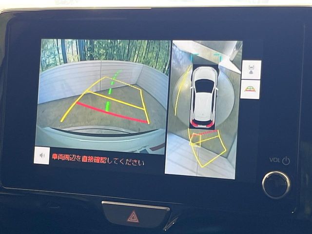 Toyota Yaris Cross 4